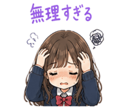 841093073