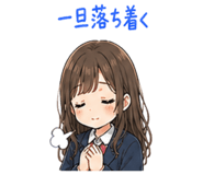 841093079