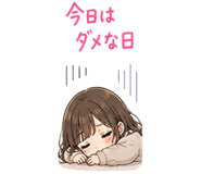 841093092