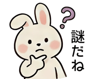 841093144