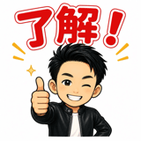 841093184