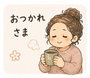 841093207