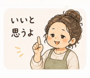 841093215