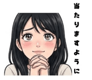 841093239
