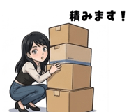 841093246