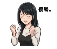 841093250