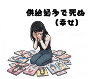 841093251
