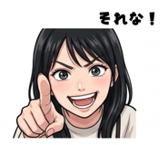 841093252