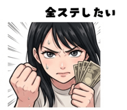 841093253