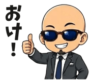841093289