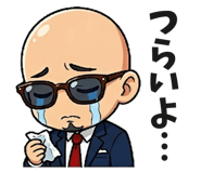 841093301