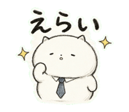 841093340