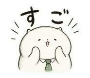 841093341