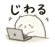 841093343