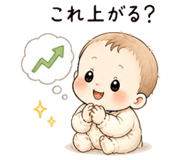 841093355