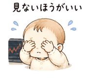 841093370