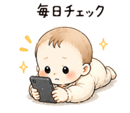 841093371