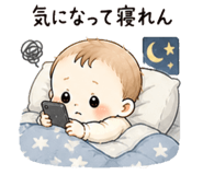841093372