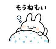 841093395