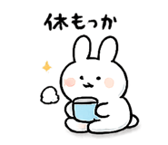 841093396