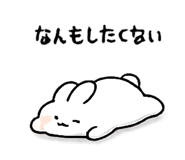 841093403