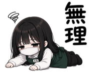 841093453