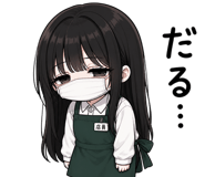 841093454