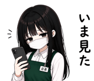 841093456