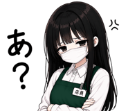841093458
