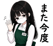 841093460