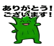 841093467