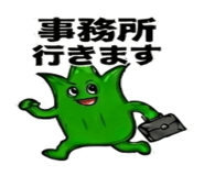 841093470