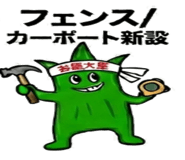 841093476