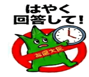 841093477