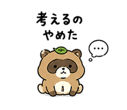 841093493