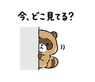 841093494