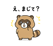 841093495
