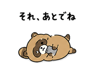 841093496
