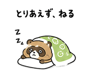 841093499