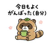 841093501