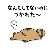 841093504