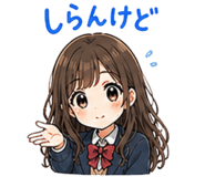 841093509
