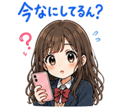 841093517