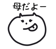 841093537