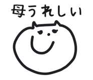 841093538