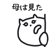 841093546