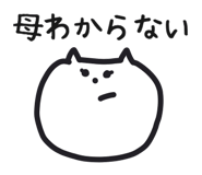 841093547