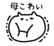 841093550