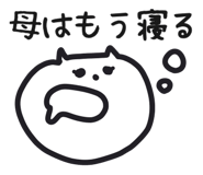841093551