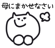 841093555